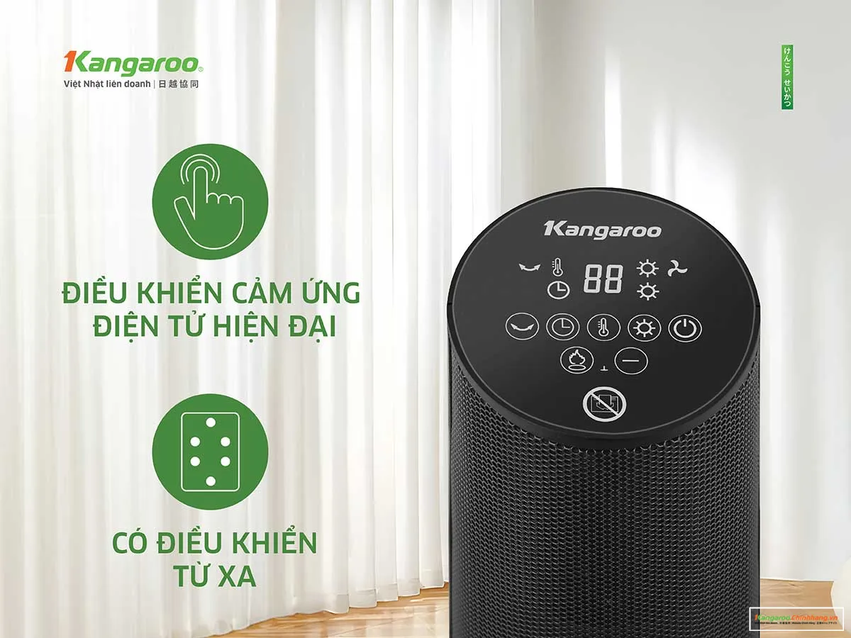 Máy sưởi gốm Kangaroo KGAH06G
