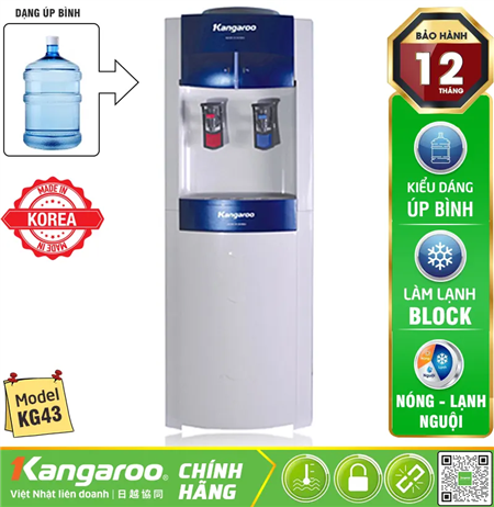 Cây nước nóng lạnh Kangaroo KG43