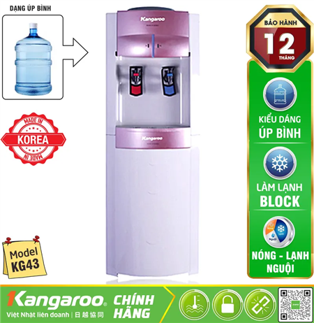 Cây nước nóng lạnh Kangaroo KG44