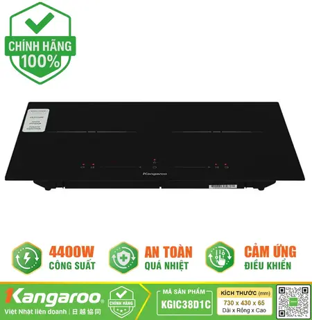 Bếp từ đôi lắp âm Kangaroo KGIC38D1C