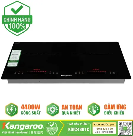 Bếp từ đôi lắp âm Kangaroo KGIC48D1C