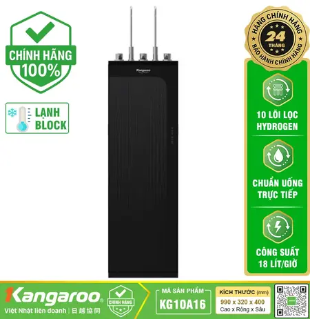 Máy lọc nước nóng lạnh Kangaroo KG10A16 - Mẫu mới 2025