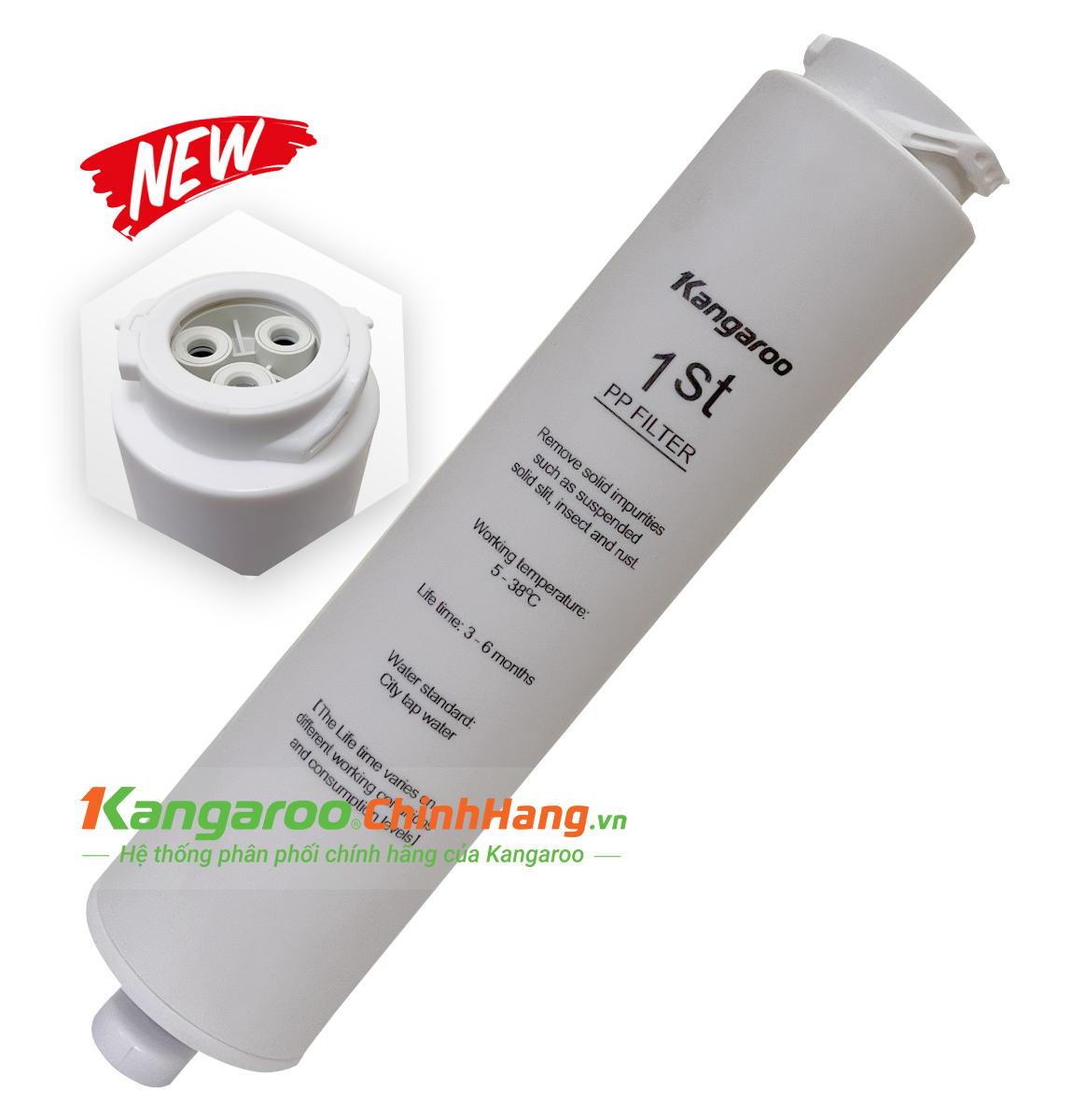 Lõi lọc nước số 1 máy KG100HU-KG100HU+