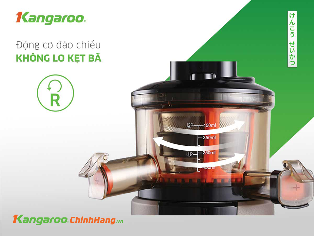 Máy ép chậm Kangaroo KG180SJD