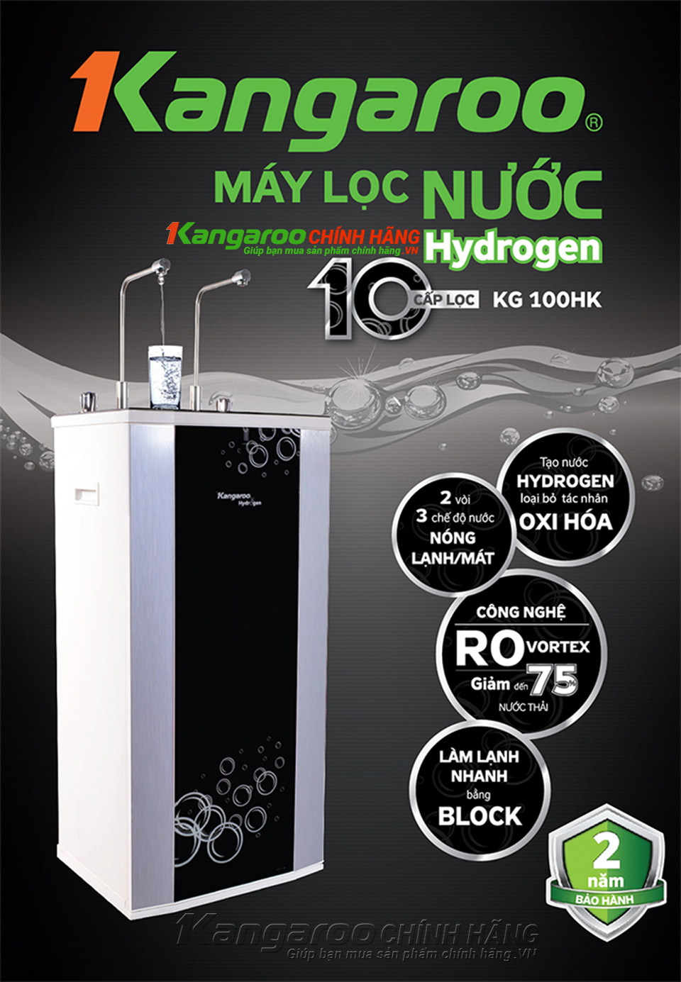 Máy lọc nước Kangaroo Hydrogen KG100HK  Nóng - Lạnh - RO
