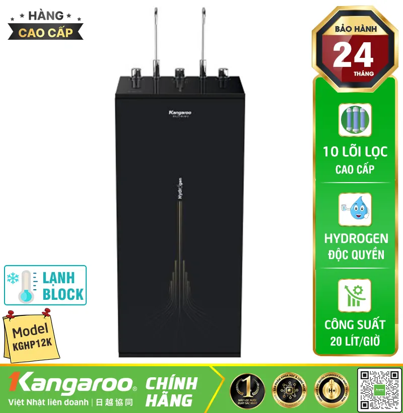 Máy lọc nước nóng nguội lạnh Kangaroo KG10A13 - 10 lõi